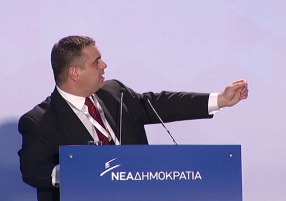 ΟΜΙΛΙΑ ΒΑΣΙΛΗ ΣΠΑΝΑΚΗ ΣΤΟ 11ο ΤΑΚΤΙΚΟ ΕΘΝΙΚΟ ΣΥΝΕΔΡΙΟ ΤΗΣ ΝΕΑΣ ΔΗΜΟΚΡΑΤΙΑΣ