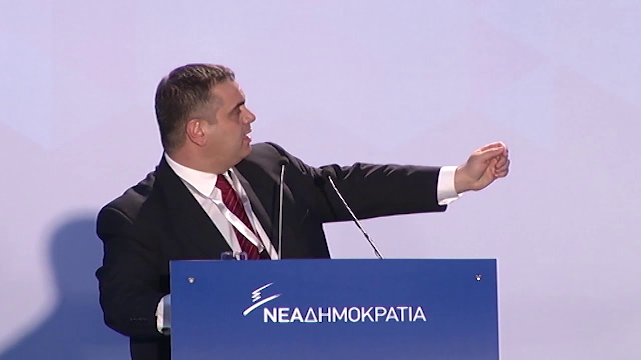 ΟΜΙΛΙΑ ΒΑΣΙΛΗ ΣΠΑΝΑΚΗ ΣΤΟ 11ο ΤΑΚΤΙΚΟ ΕΘΝΙΚΟ ΣΥΝΕΔΡΙΟ ΤΗΣ ΝΕΑΣ ΔΗΜΟΚΡΑΤΙΑΣ