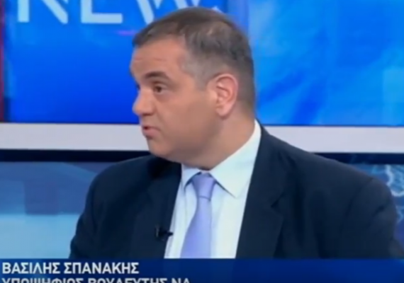 «Οι λύσεις στα οικονομικά προβλήματα των Ελλήνων, είναι θέμα κοινής λογικής»- Δελτίο ειδήσεων ΑΝΤ1 9/6/2019