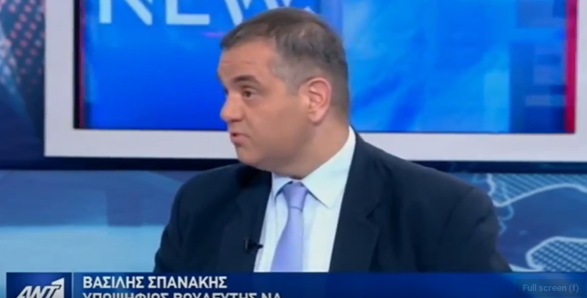 «Οι λύσεις στα οικονομικά προβλήματα των Ελλήνων, είναι θέμα κοινής λογικής»- Δελτίο ειδήσεων ΑΝΤ1 9/6/2019