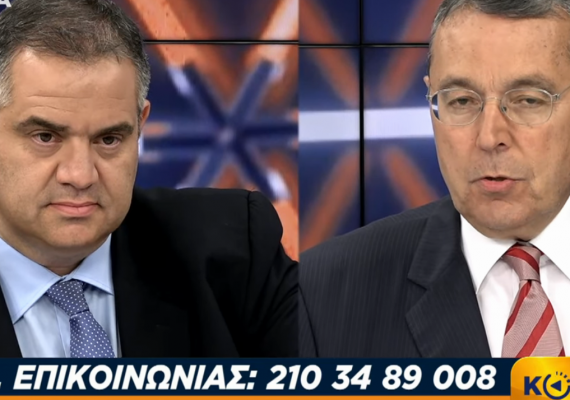 «Ο ΣΥΡΙΖΑ έφερε στη χώρα δύο πρωταθλήματα: της υπερφορολόγησης και της φοροδιαφυγής» – KONTRA CHANNEL