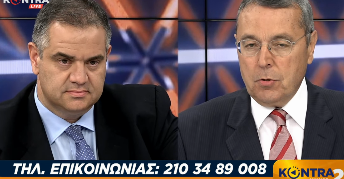 «Ο ΣΥΡΙΖΑ έφερε στη χώρα δύο πρωταθλήματα: της υπερφορολόγησης και της φοροδιαφυγής» – KONTRA CHANNEL