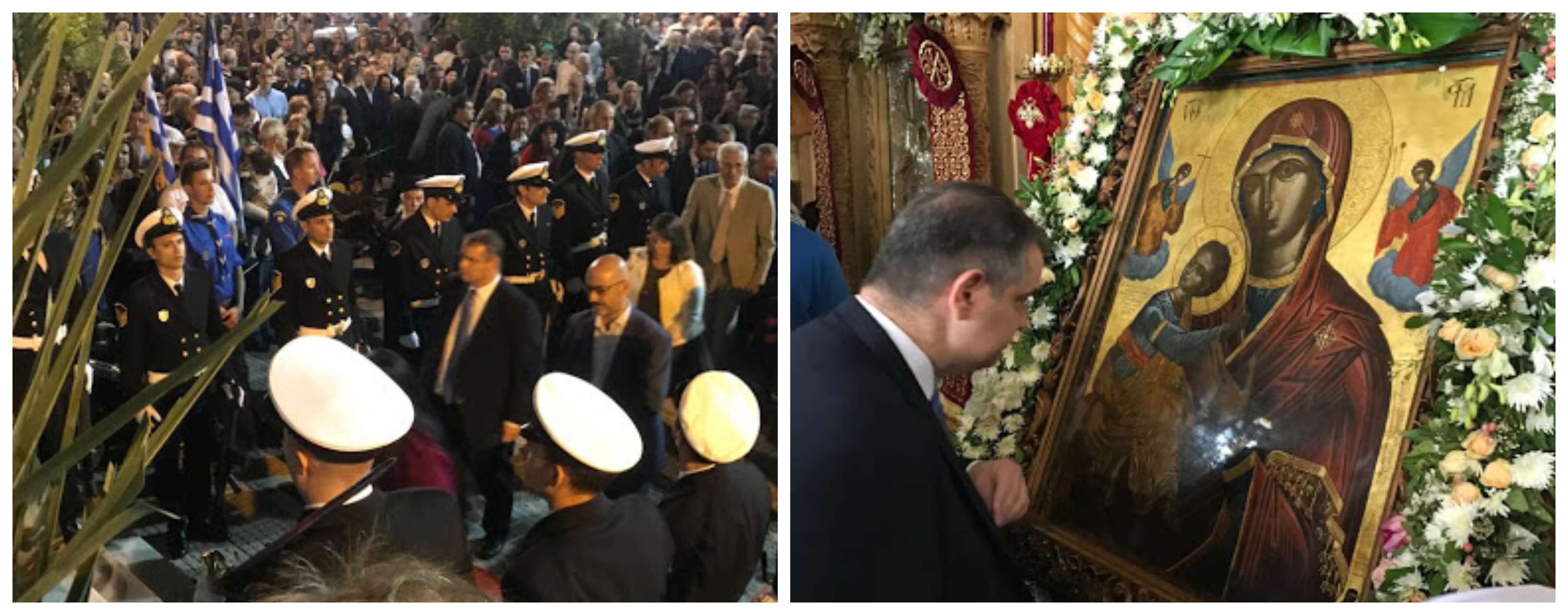 Στον εορτασμό της μνήμης του Μεγαλομάρτυρα Αγίου Δημητρίου