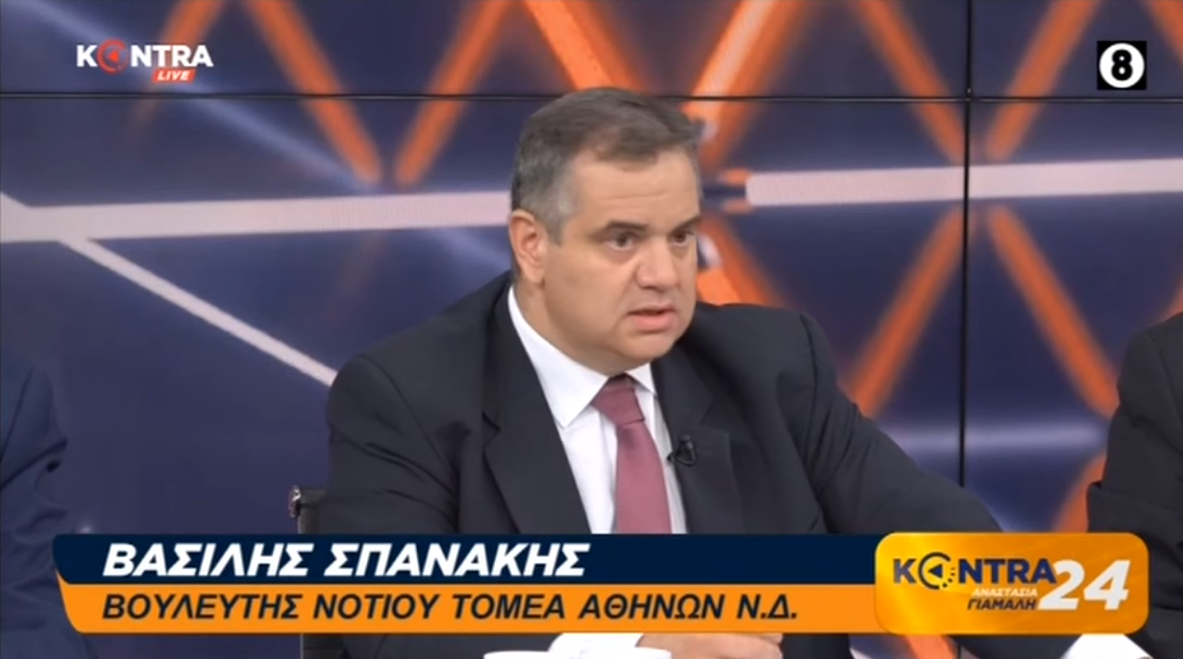 Συνέντευξη στο Kontra για την εξαίρεση Πολάκη-Τζανακόπουλου και την επιστολική ψήφο