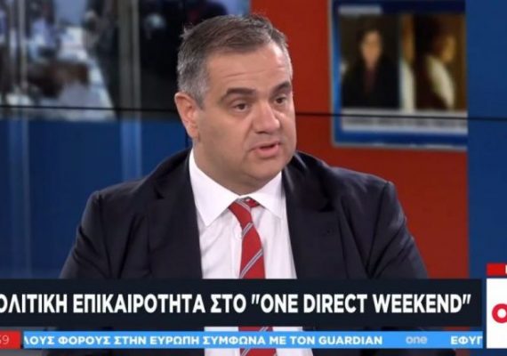 Το ΒΗΜΑ για την τοποθέτηση Σπανάκη για την ψήφο αποδήμων