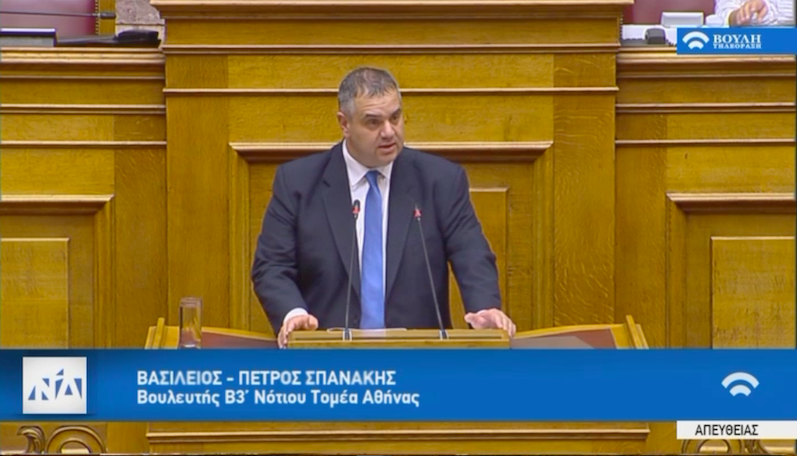 IN.GR: «Πυρά» Σπανάκη κατά ΣΥΡΙΖΑ: “Στραγγίξατε νοικοκυριά και επιχειρήσεις”