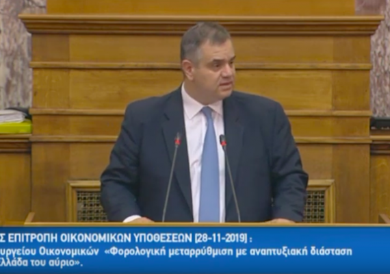 Το νέο φορολογικό στηρίζει την οικογένεια και την επιχειρηματικότητα