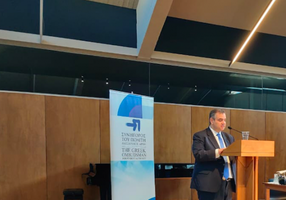 Σπανάκης στον Συνήγορο του Πολίτη: «Οραματίζομαι μια Δημόσια Διοίκηση που θα εξυπηρετεί τον πολίτη και θα σέβεται τον εργαζόμενο»