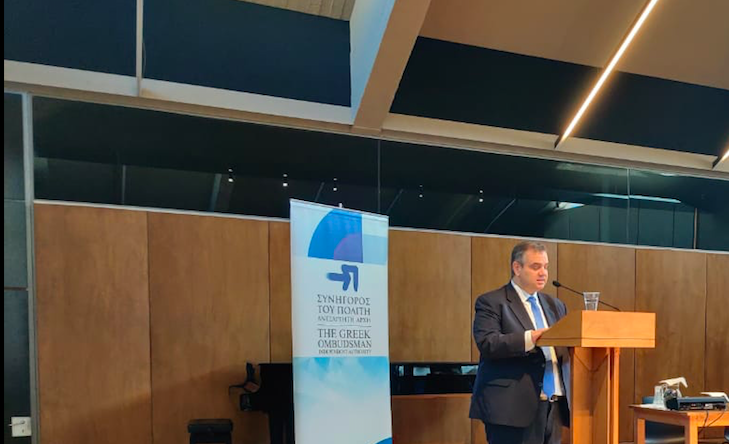 Σπανάκης στον Συνήγορο του Πολίτη: «Οραματίζομαι μια Δημόσια Διοίκηση που θα εξυπηρετεί τον πολίτη και θα σέβεται τον εργαζόμενο»