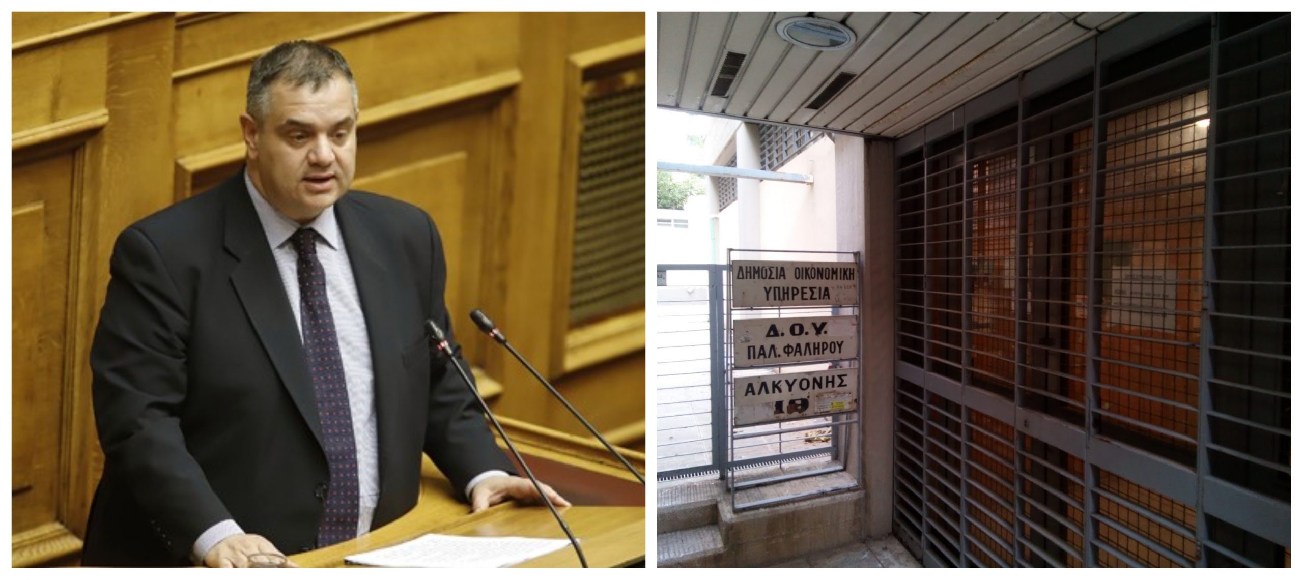 Ερώτηση για την παραμονή και την αναβάθμιση της Δ.Ο.Υ Παλαιού Φαλήρου