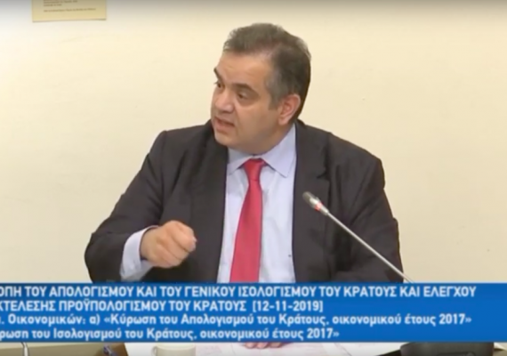 Σπανάκης σε ΣΥΡΙΖΑ: «Σας προκαλώ σε δημόσιο διάλογο για τη φορολογική πολιτική που εφαρμόσατε»