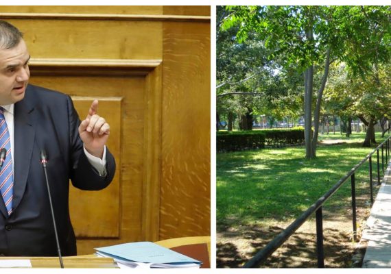 Ερώτηση Σπανάκη στον Υπουργό Άμυνας για το Πάρκο Ηρώων, του Δήμου Μοσχάτου-Ταύρου