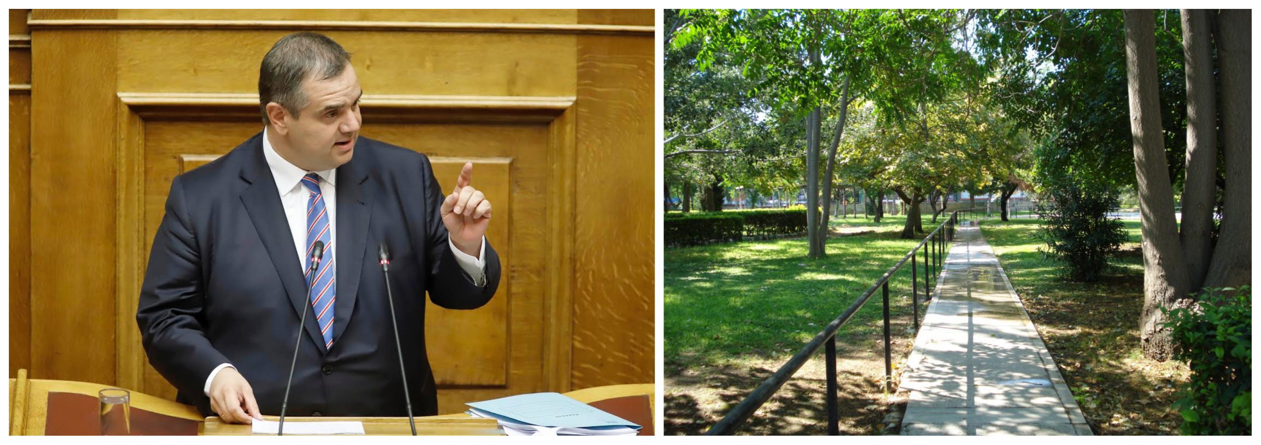 Ερώτηση Σπανάκη στον Υπουργό Άμυνας για το Πάρκο Ηρώων, του Δήμου Μοσχάτου-Ταύρου