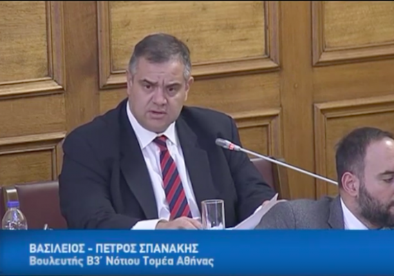 Πέντε προτάσεις Σπανάκη για το νέο φορολογικό νομοσχέδιο