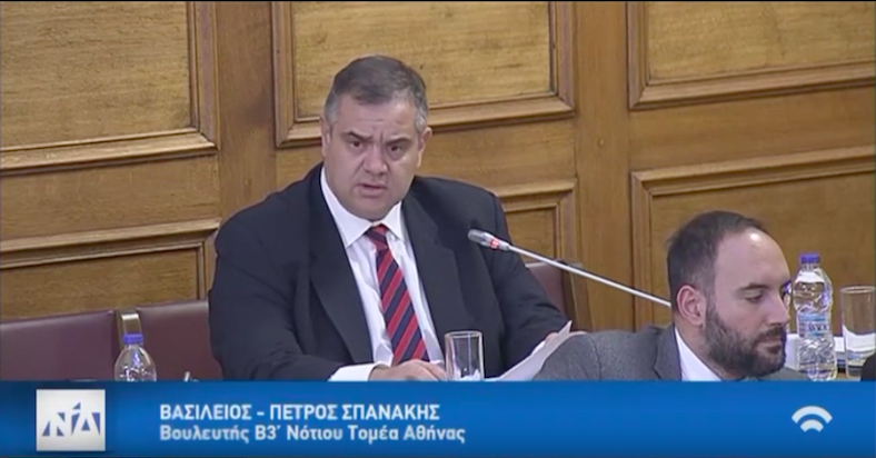 Πέντε προτάσεις Σπανάκη για το νέο φορολογικό νομοσχέδιο