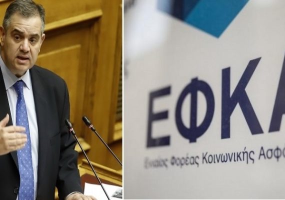 Την ίδρυση νέων Υποκαταστημάτων ΕΦΚΑ σε Αργυρούπολη και Μοσχάτο, ζήτησε ο Βασίλης Σπανάκης