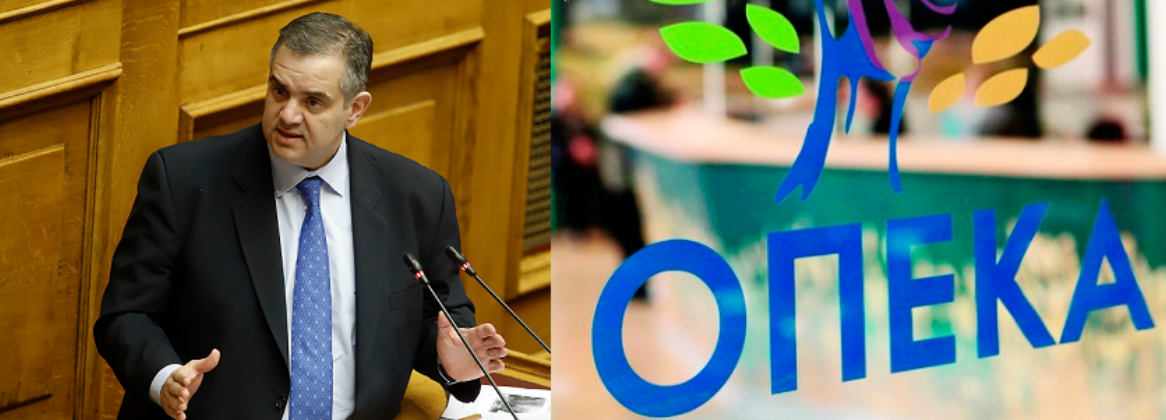 Τη μείωση της γραφειοκρατίας για τη χορήγηση του Επιδόματος στους  Ανασφάλιστους Υπερήλικες, ζήτησε ο Β. Σπανάκης