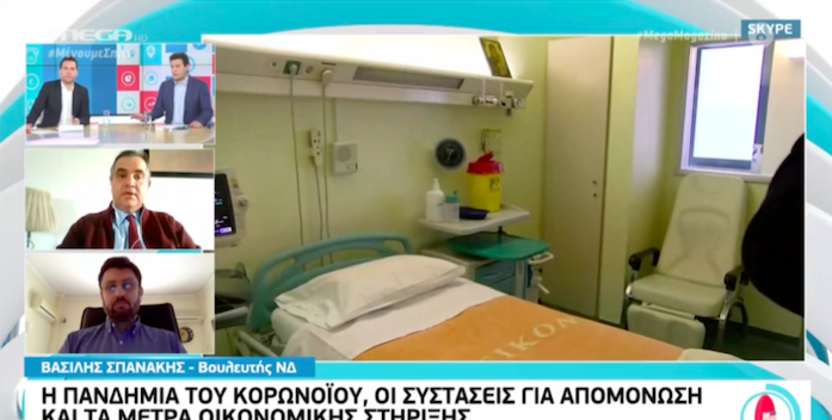 Στην εκπομπή «MEGA Mag» του Mega