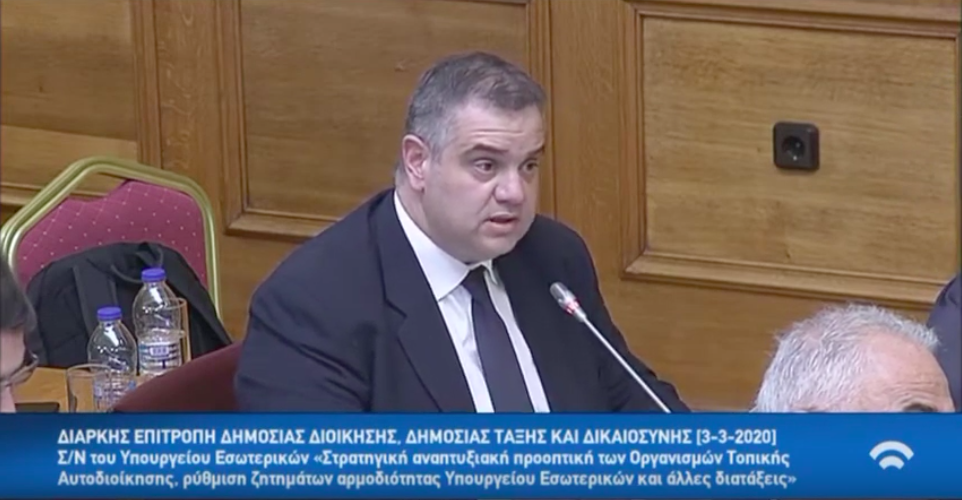 Αύξηση της μοριοδότησης για τους πτυχιούχους Πολυτεχνικών Σχολών, ζητάει ο Βασίλης Σπανάκης.