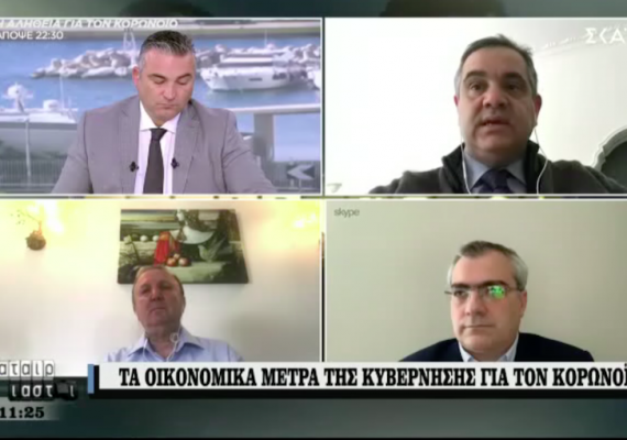 Στην εκπομπή «Αταίριαστοι» του ΣΚΑΪ