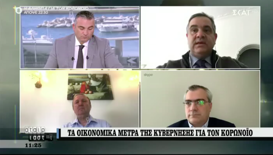 Στην εκπομπή «Αταίριαστοι» του ΣΚΑΪ