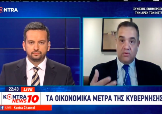 Ο Βασίλης Σπανάκης στο Κεντρικό Δελτίο Ειδήσεων του Kontra