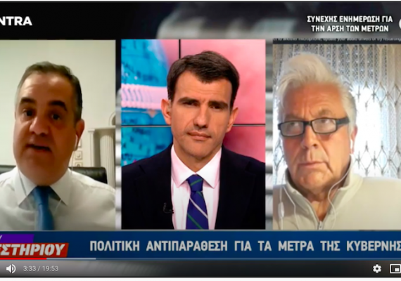 Το σενάριο των πρόωρων εκλογών είναι καταστροφικό για την οικονομία.