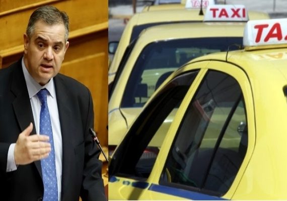 Αυξάνεται ο επιτρεπόμενος αριθμός επιβατών στα ΤΑΞΙ–Για το θέμα είχε καταθέσει Ερώτηση ο Βασίλης Σπανάκης