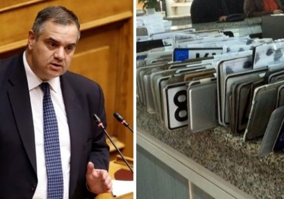 Να ενεργοποιηθεί η άρση ακινησίας οχημάτων για ορισμένο χρόνο, χωρίς επιπλέον επιβάρυνση στα Τέλη Κυκλοφορίας, ζητάει ο Β. Σπανάκης.