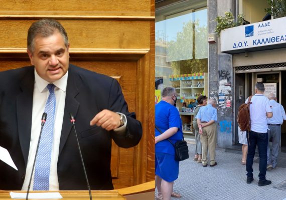 Στη ΔΟΥ Καλλιθέας ο Βασίλης Σπανάκης: «Να ληφθούν μέτρα προστασίας για τους Εφοριακούς»