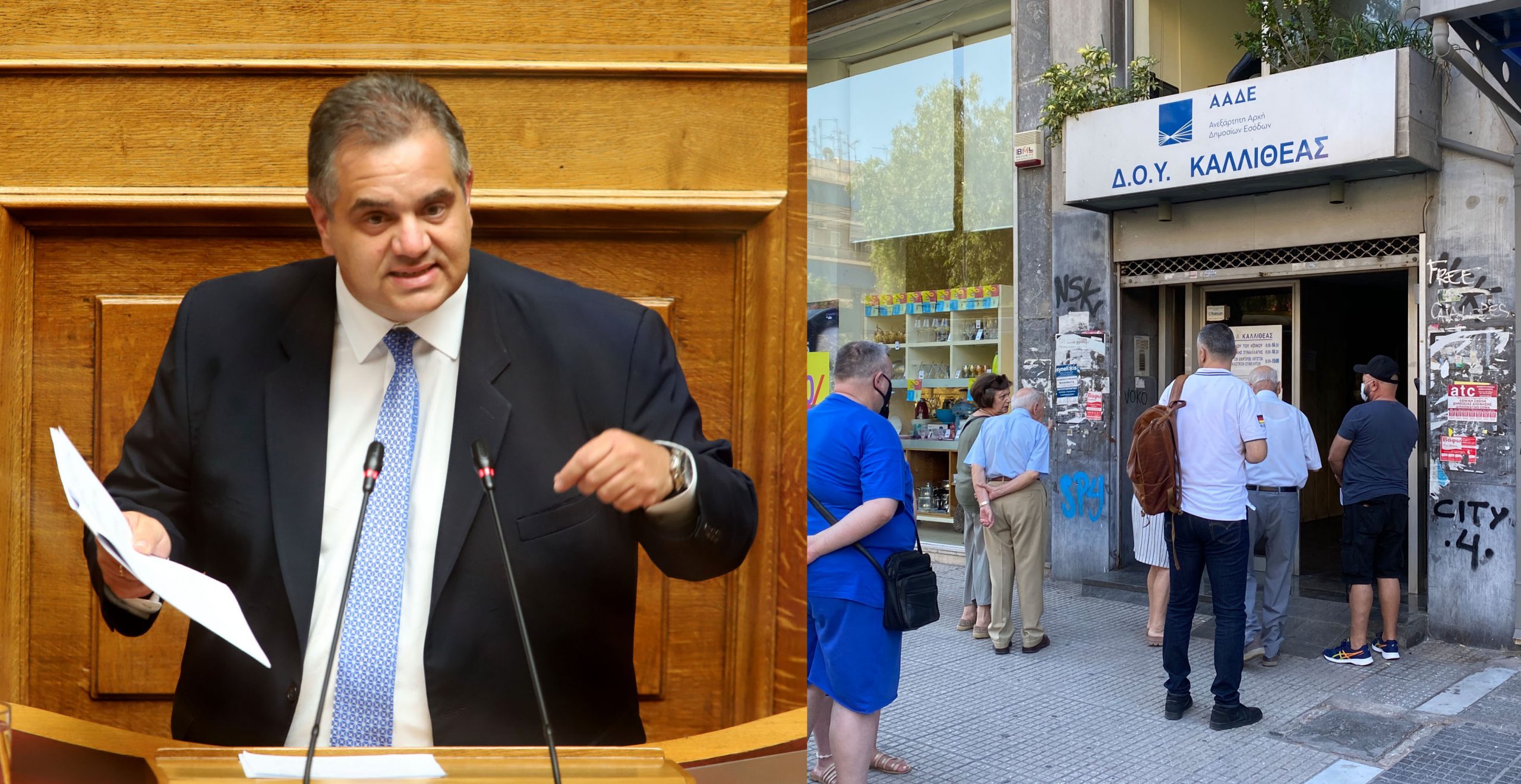 Στη ΔΟΥ Καλλιθέας ο Βασίλης Σπανάκης: «Να ληφθούν μέτρα προστασίας για τους Εφοριακούς»