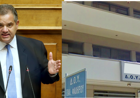 Την άμεση ανάκληση της απόφασης κλεισίματος της Δ.Ο.Υ. Παλαιού Φαλήρου, ζητάει ο Βουλευτής Βασίλης Σπανάκης