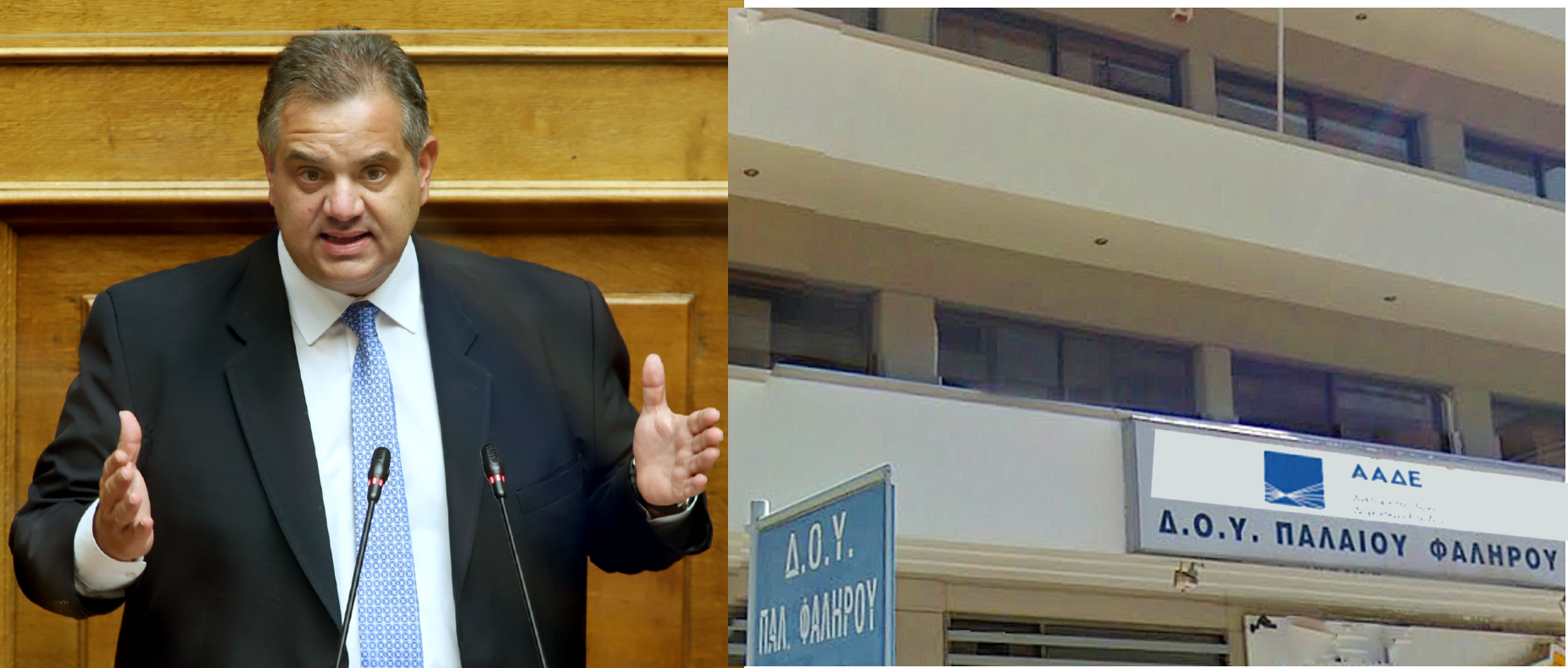 Την άμεση ανάκληση της απόφασης κλεισίματος της Δ.Ο.Υ. Παλαιού Φαλήρου, ζητάει ο Βουλευτής Βασίλης Σπανάκης