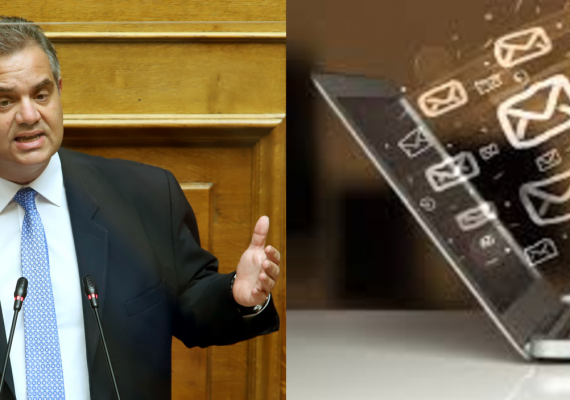 Την ηλεκτρονική ενημέρωση των ιδιοκτητών ακινήτων για τη δυνατότητα δήλωσης των αδήλωτων τετραγωνικών μέτρων, ζητάει ο Βουλευτής Βασίλης Σπανάκης