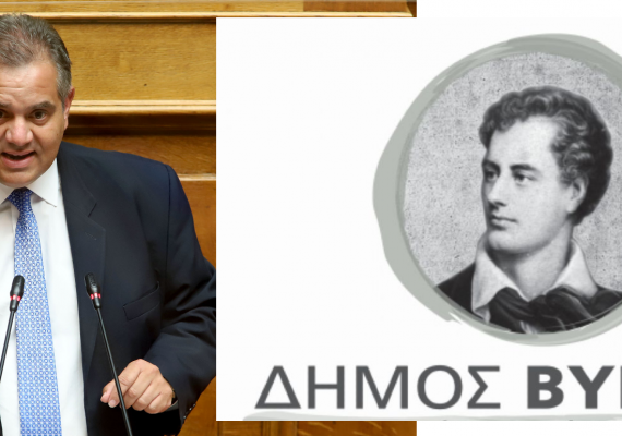 Πρόσθετα προληπτικά μέτρα για την προστασία των κατοίκων του Βύρωνα λόγω έκτακτου γεγονότος Covid-19 σε δομή φιλοξενίας, ζητάει ο Βουλευτής Βασίλης Σπανάκης