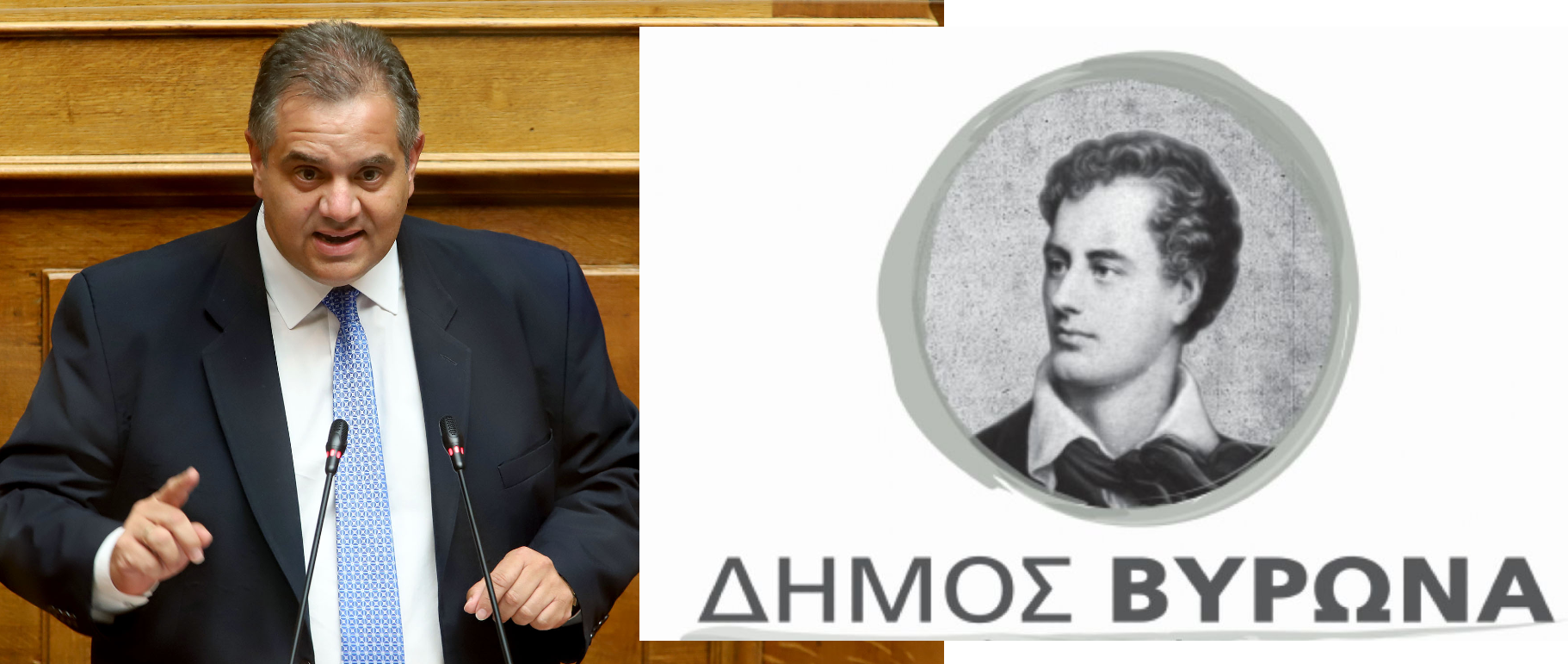 Πρόσθετα προληπτικά μέτρα για την προστασία των κατοίκων του Βύρωνα λόγω έκτακτου γεγονότος Covid-19 σε δομή φιλοξενίας, ζητάει ο Βουλευτής Βασίλης Σπανάκης