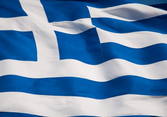 Ελλάδα, Χρόνια Πολλά