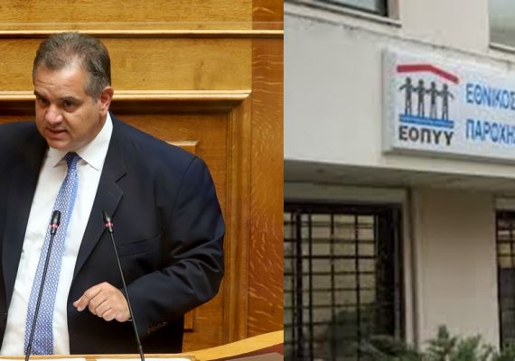 Με παρέμβαση Σπανάκη και εντολή του Υπουργού Υγείας Κικίλια δεν θα κλείσουν τα Τοπικά Ιατρεία του Ταύρου