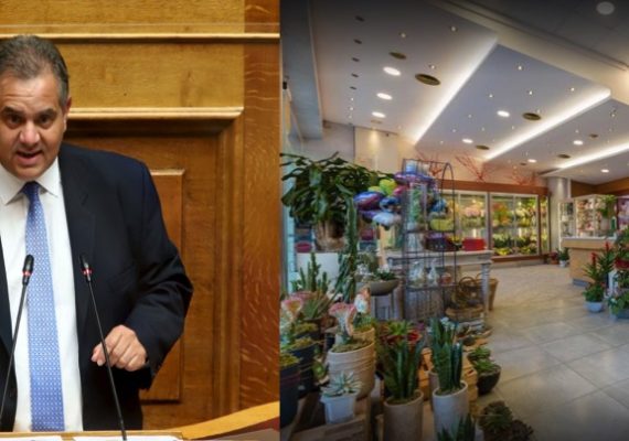 Να διαφυλάξουμε τις μικρομεσαίες επιχειρήσεις από αθέμιτο ανταγωνισμό κατά τη διάρκεια του Lockdown, ζητάει ο Βασίλης Σπανάκης