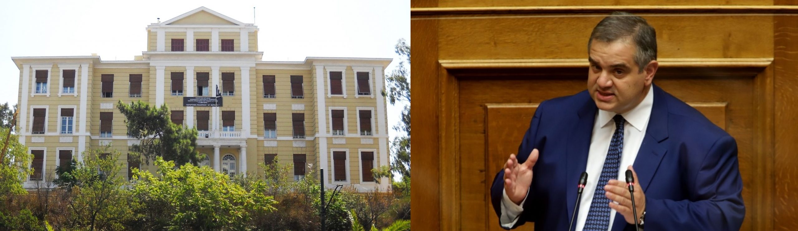 Βασίλης Σπανάκης: Το Ιωσηφόγλειο  Ορφανοτροφείο της Λ. Συγγρού στο Ελληνικό Δημόσιο χωρίς κόστος και αποκλειστικά για κοινωνικούς σκοπούς