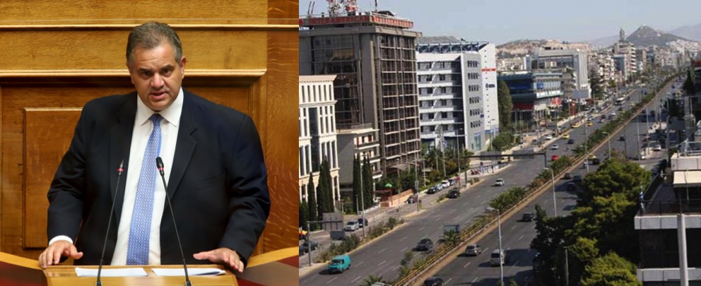 Την άμεση κατασκευή υπέργειας πεζογέφυρας στη Λ. Συγγρού για την ασφάλεια των πολιτών, ζητάει ο Βουλευτής Βασίλης Σπανάκης