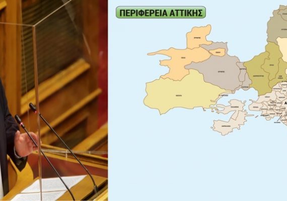Να ταυτίζονται οι Τομείς των Εθνικών Εκλογών με τους Τομείς της Περιφέρειας Αττικής, ζητάει ο Βασίλης Σπανάκης