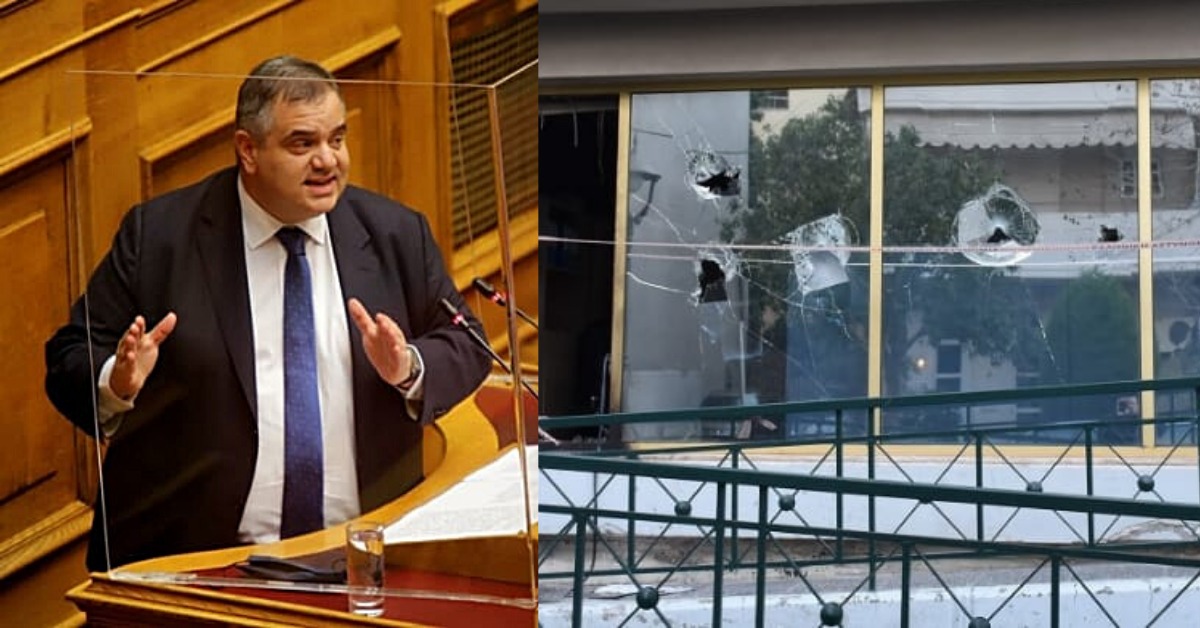 Κοινοβουλευτική Παρέμβαση Σπανάκη για την καλύτερη φύλαξη της περιοχής του Μοσχάτου – Ταύρου