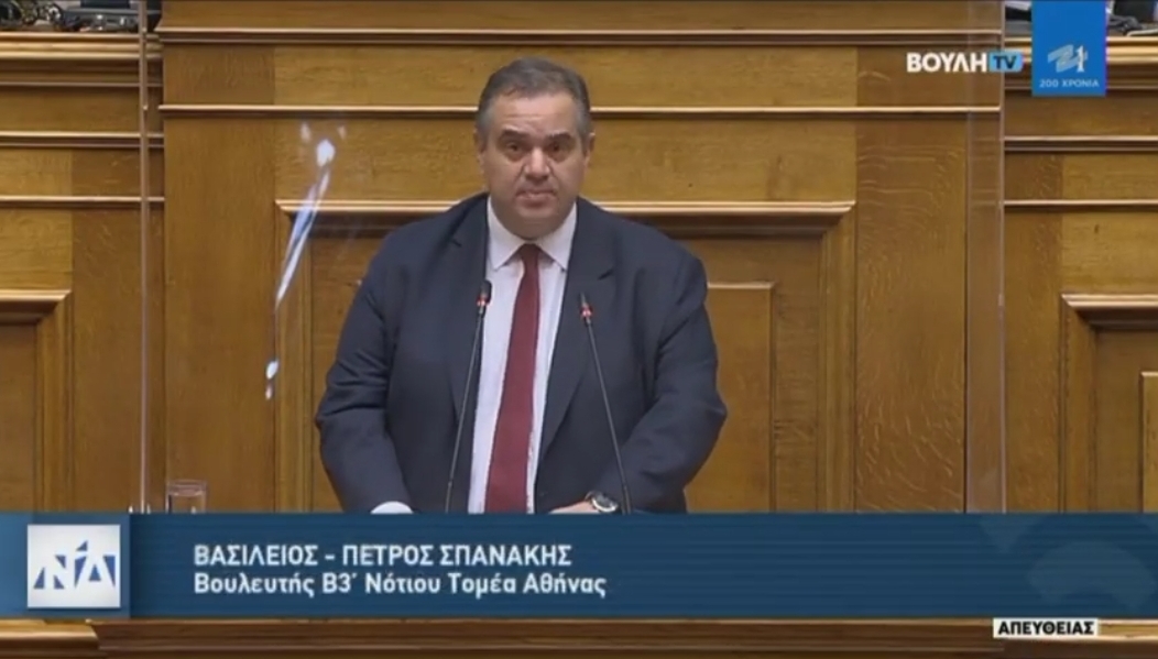 Βασίλης Σπανάκης: «Η Οικονομική Διπλωματία αποτελεί το βασικότερο κομμάτι των διεθνών σχέσεων και της Εξωτερικής Πολιτικής»