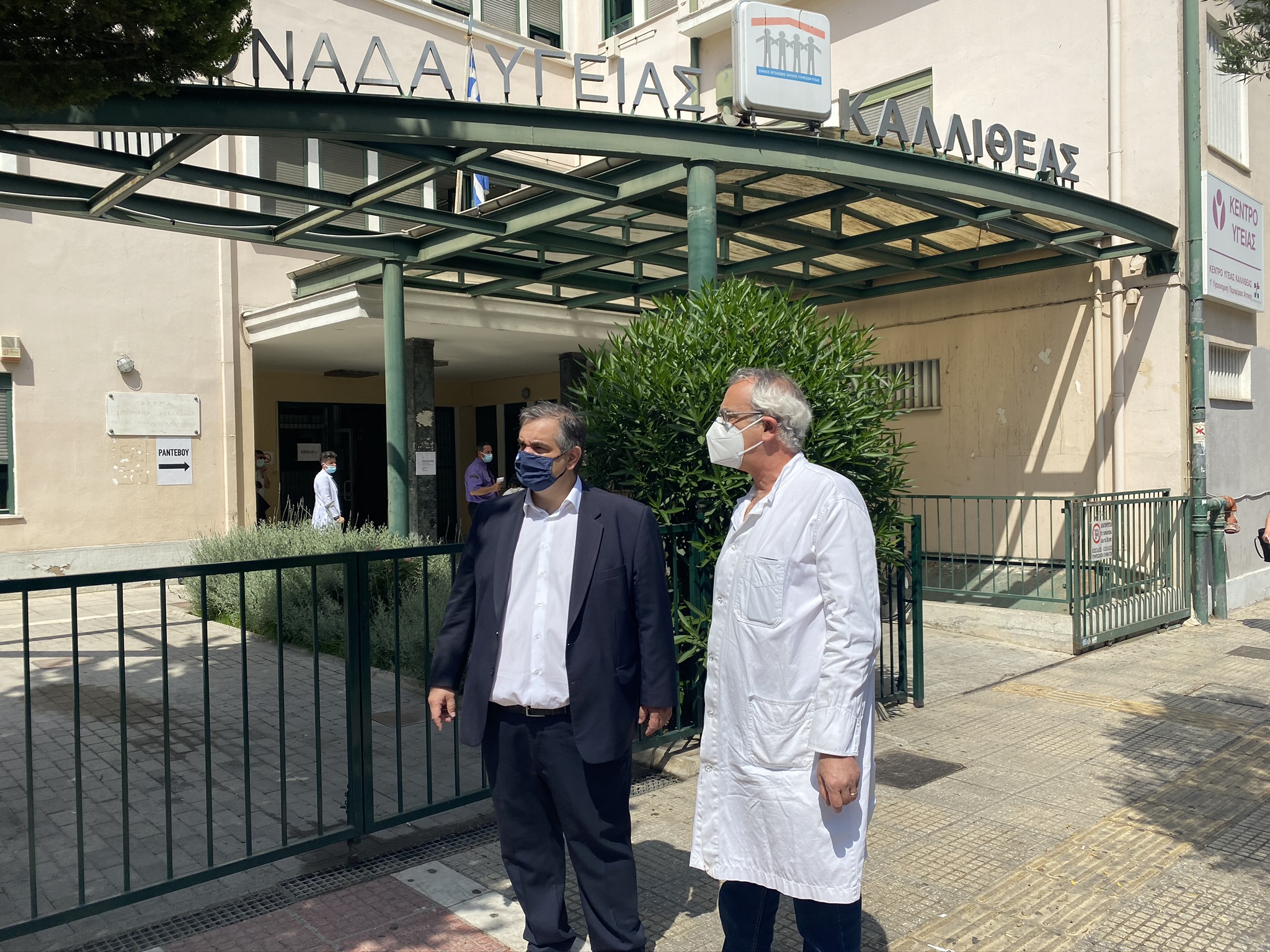 Την ενίσχυση σε προσωπικό και την 24ωρη λειτουργία του Κέντρου Υγείας Καλλιθέας ζήτησε ο Βουλευτής Βασίλης Σπανάκης